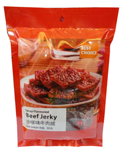 香港首選沙爹牛肉脯 品味地道港式風(fēng)味