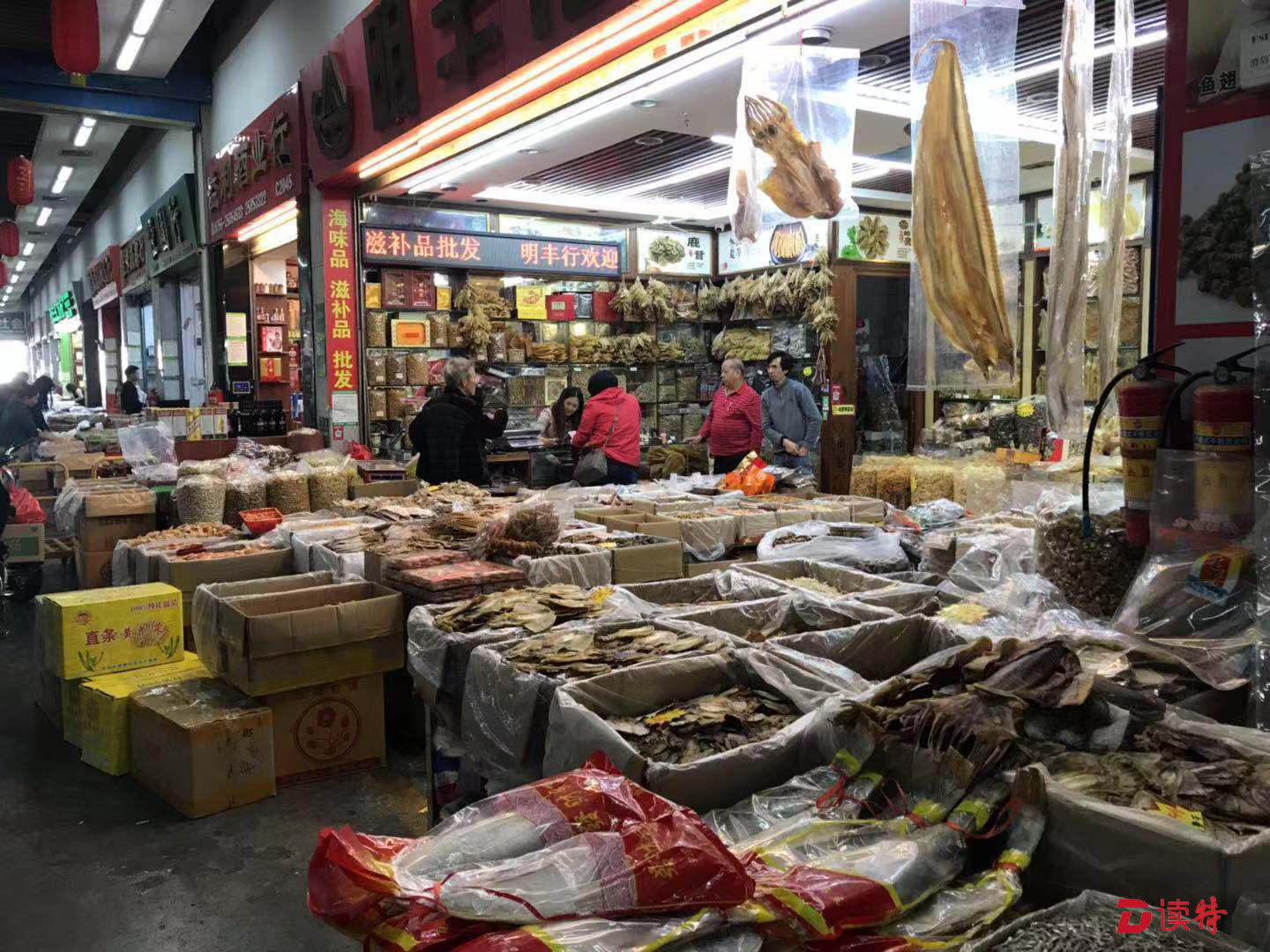 年味漸濃，海味飄香 深圳年貨市場(chǎng)迎來干貨批發(fā)熱潮